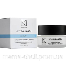 Зволожувальний крем із колагеном для сухої шкіри New Collagen Dr.Kadir