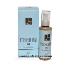 Гель для куперозної шкіри Hydro-Calming Dr.Kadir