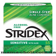 Очисні серветки із саліциловою кислотою й алое Stridex 55 шт.