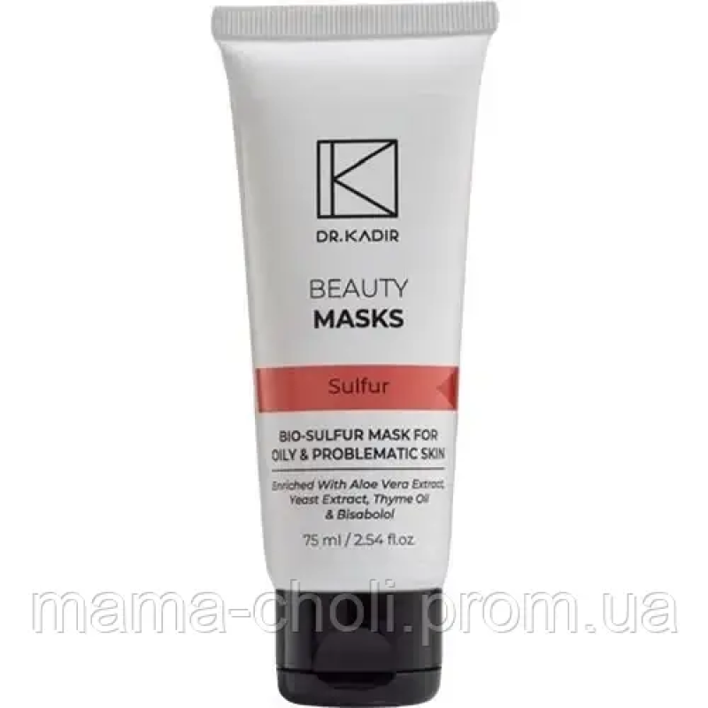 Маска Біосера для проблемної шкіри Dr.Kadir