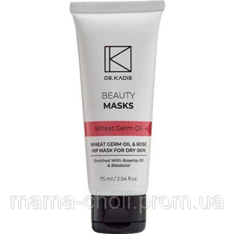 Маска Зародки пшениці — Шипшина для сухої шкіри Dr.Kadir