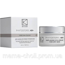 Крем під очі для сухої шкіри Phytosterol 40+ Dr.Kadir