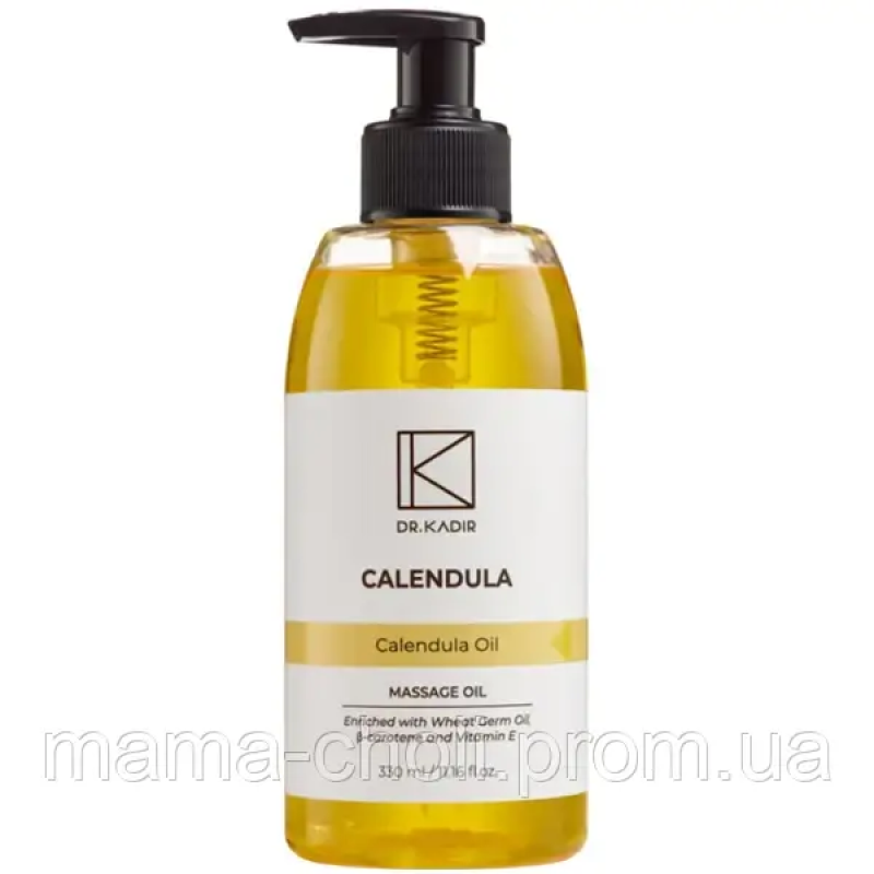Масажна олія Зародки пшениці та Календула Dr.Kadir